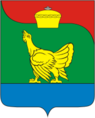 Coat of Arms of Chebarkul rayon (Chelyabinsk oblast).png