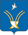 Coat of Arms of Chekmagush rayon (Bashkortostan).png