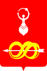 Coat of Arms of Debessky rayon (Udmurtia).svg