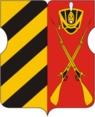 Coat of Arms of Dorogomilovo (municipality in Moscow).png