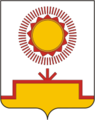 Coat of Arms of Nurimanovo rayon (Bashkortostan).png
