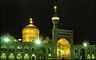 Imam Ridha Mosque, Mashhad