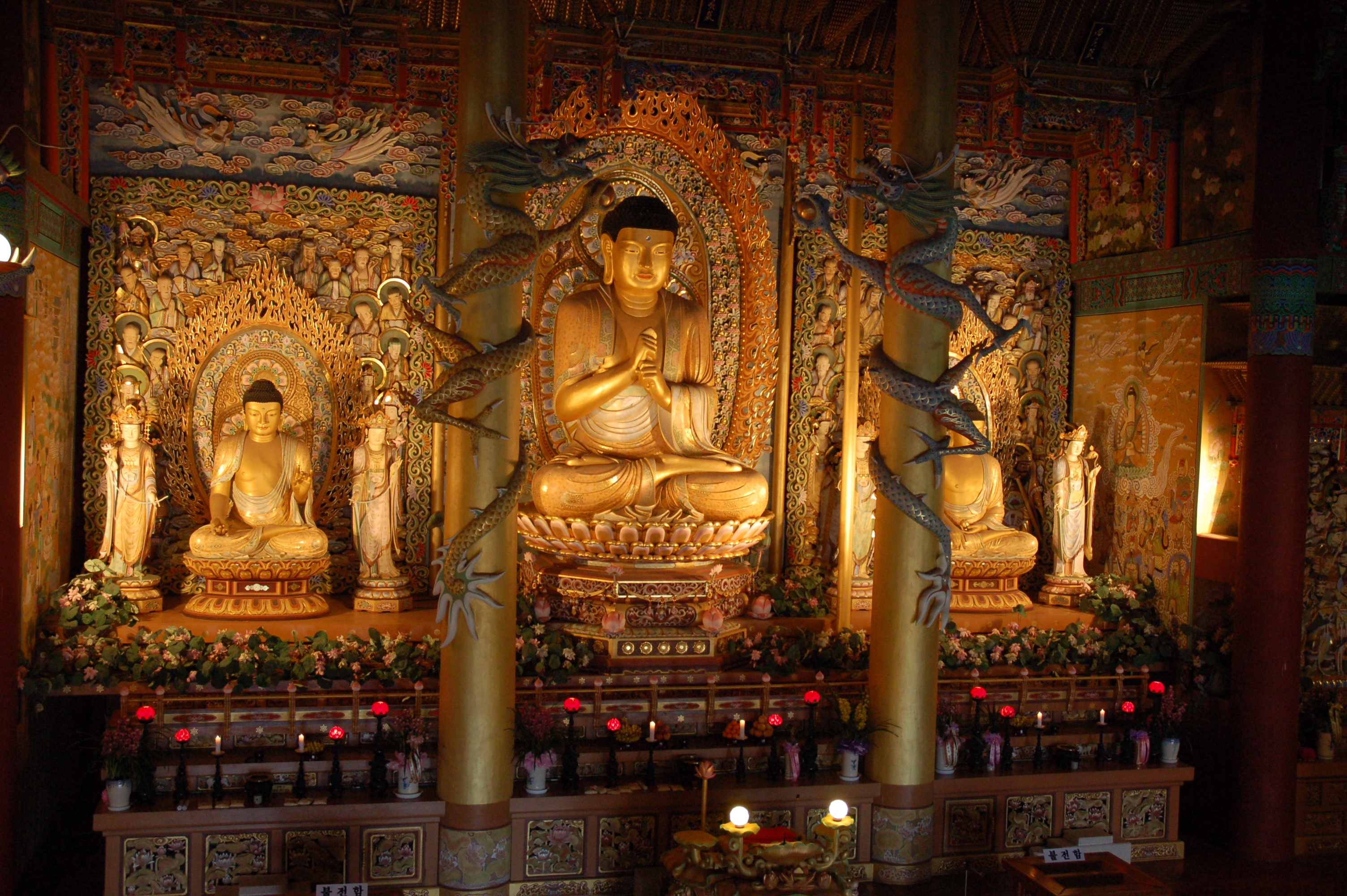 Реферат: Buddha Essay Research Paper BuddhaThe word Buddha