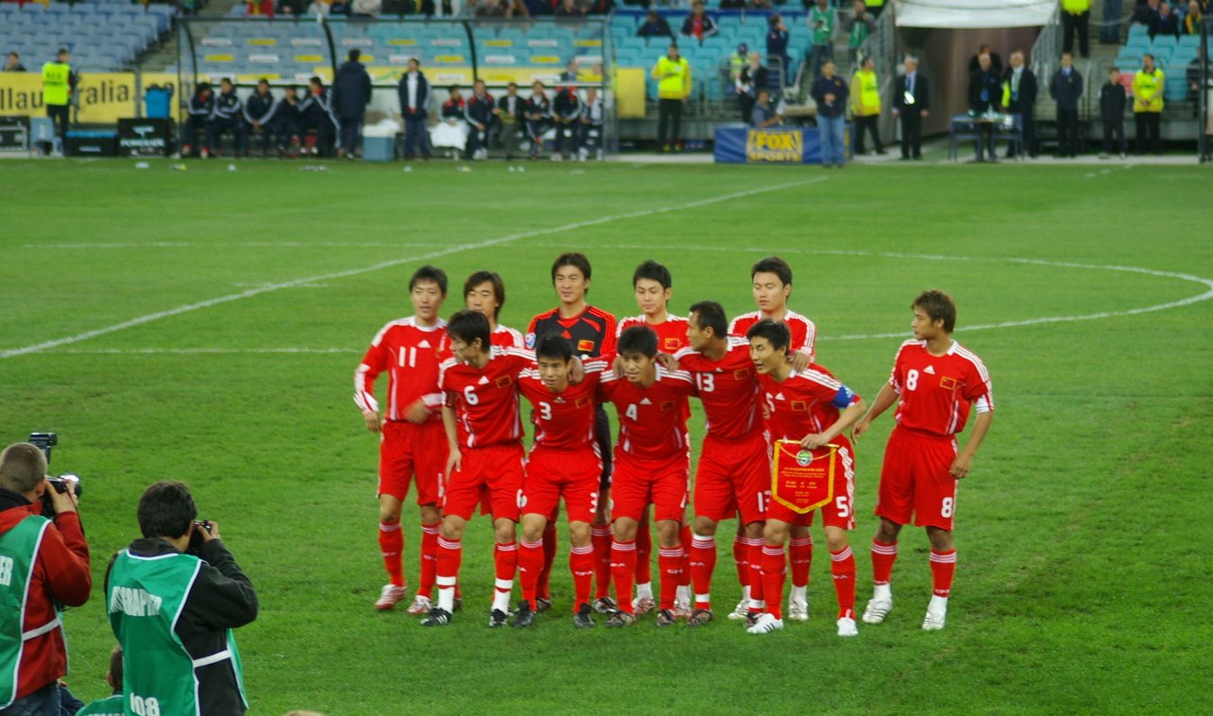 China Pr National Football Team