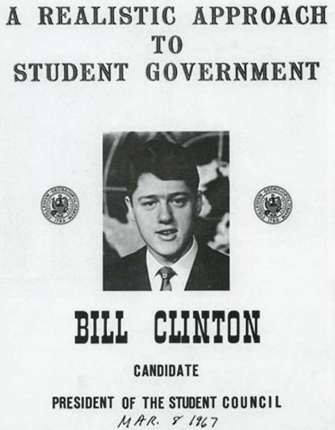 Реферат: Bill Clinton Essay Research Paper Bill Clinton