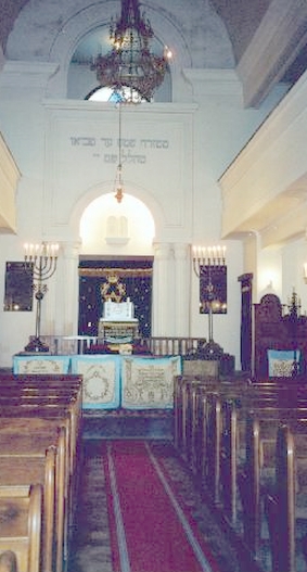 Cetate Synagogue - Wikipedia