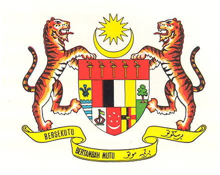 Coat of Arms of Malaysia