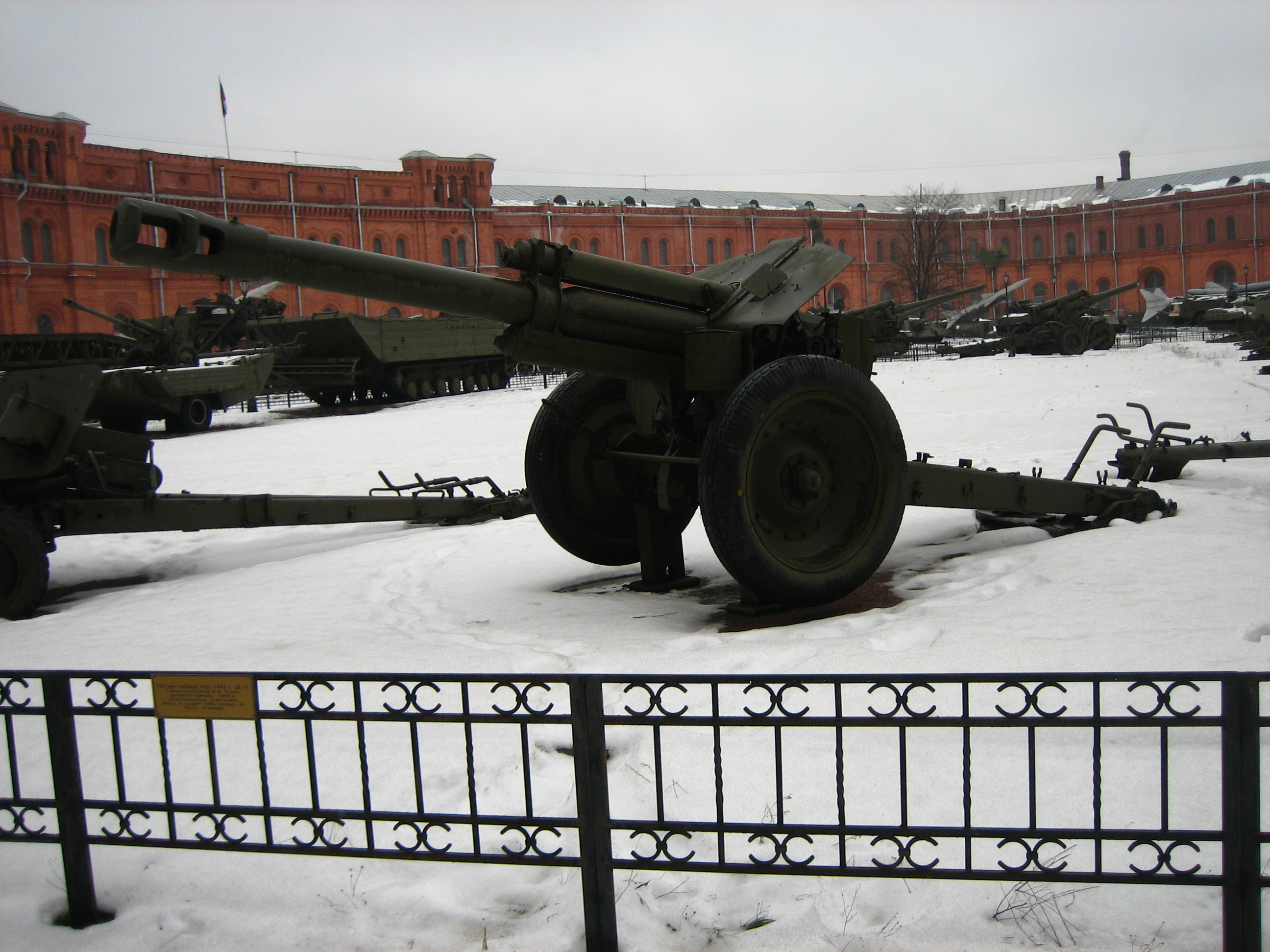Гаубица д 1 152. 152 Мм гаубица д-1. 152mm d1 Howitzer m1943. 152 Мм гаубица 1943 года. 152-Мм гаубица образца 1943 года д-1.