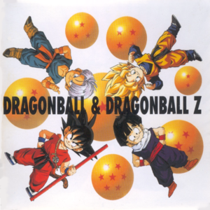 Dragon Ball Amp Dragon Ball Z Great Complete Collection