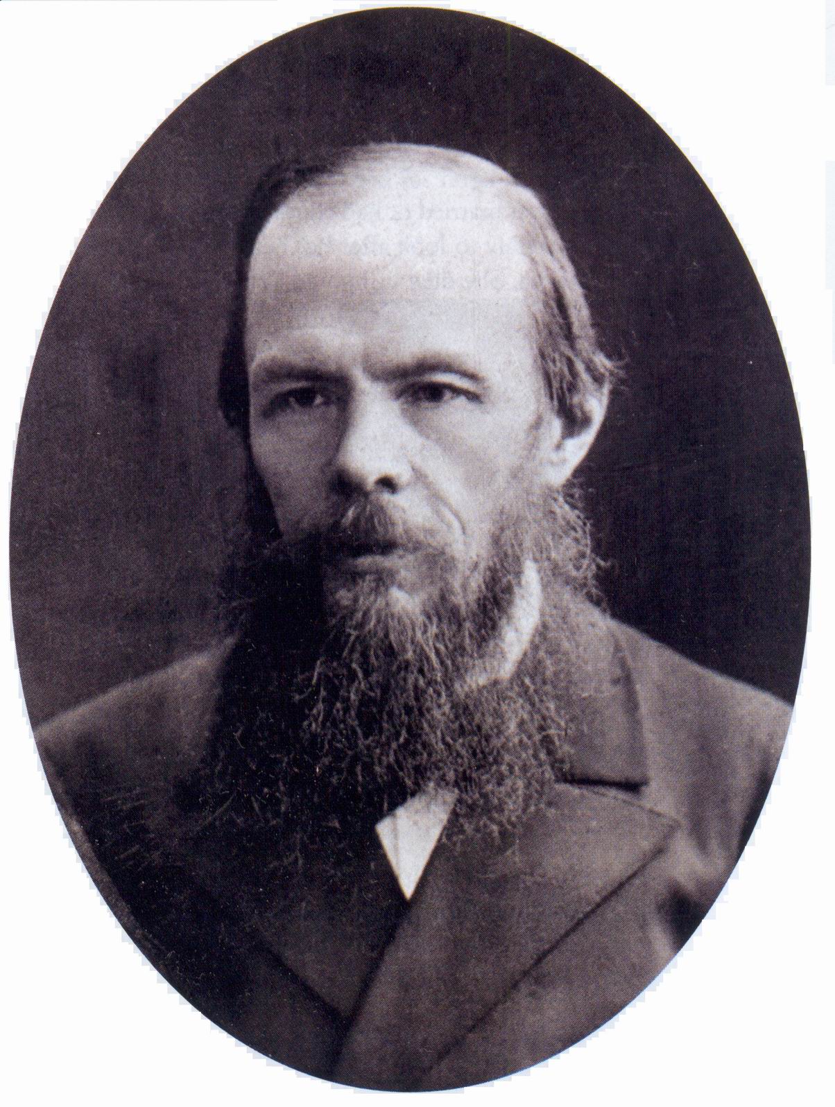 Реферат: Biogrophy Of Dostoevsky Essay Research Paper Fyodor