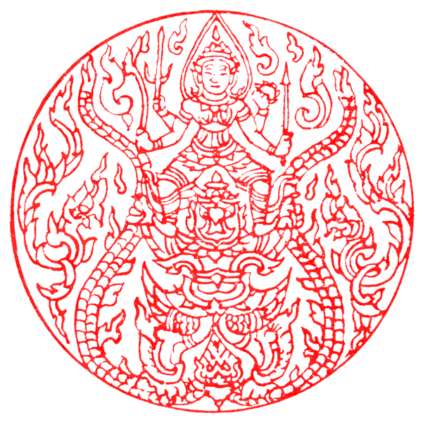 Emblem of Thailand