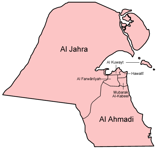 districts-of-kuwait