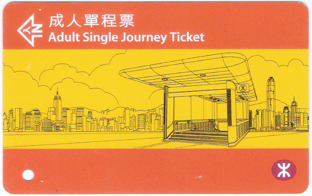 Journey tickets. Билет на метро в Гонконге. Китай билеты в метро. Hong Kong Metro logo. Token - BRT Blue Single Journey ticket.