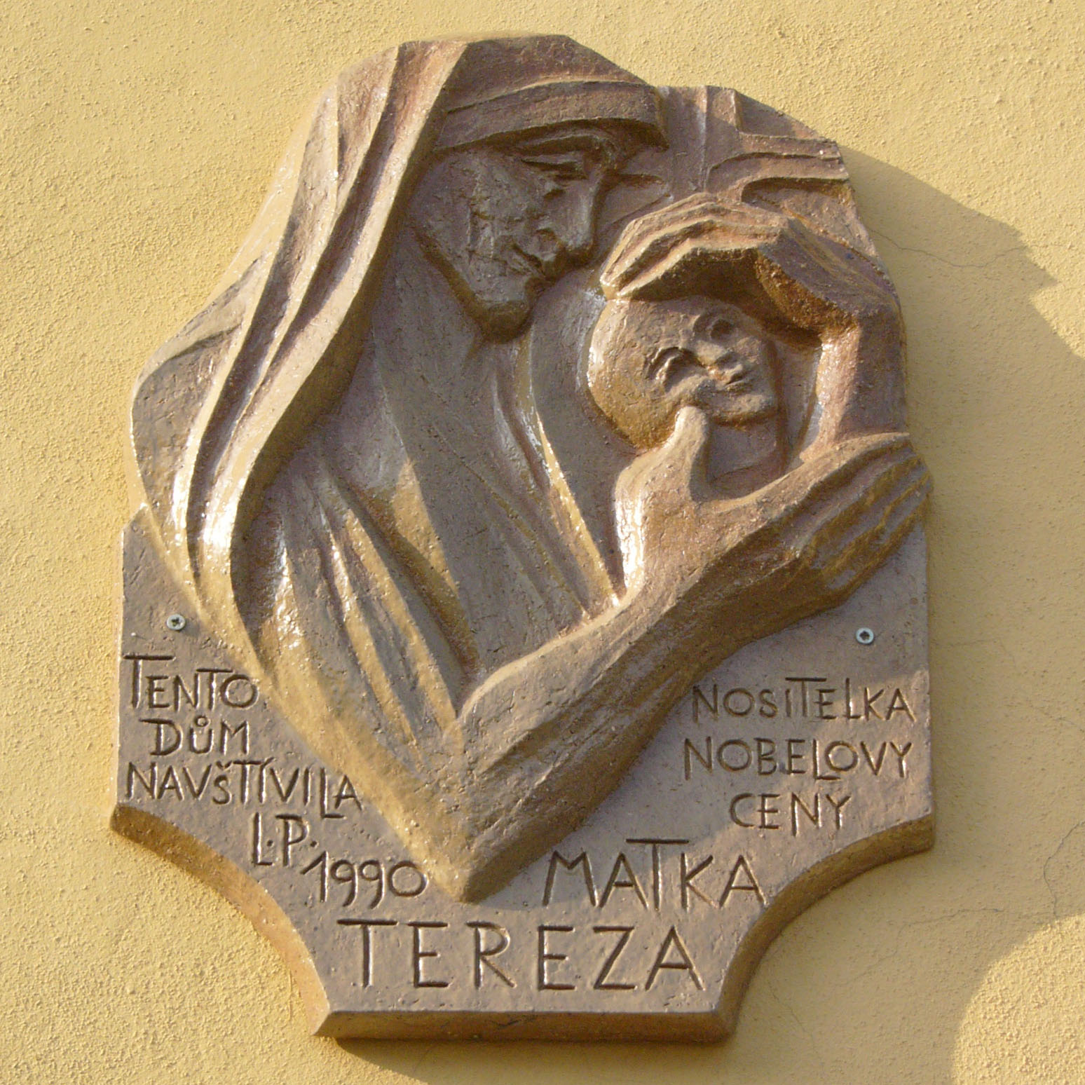 Реферат: Mother Teresa Essay Research Paper Mother Teresa