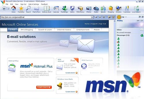 MSN Explorer  Web browsers