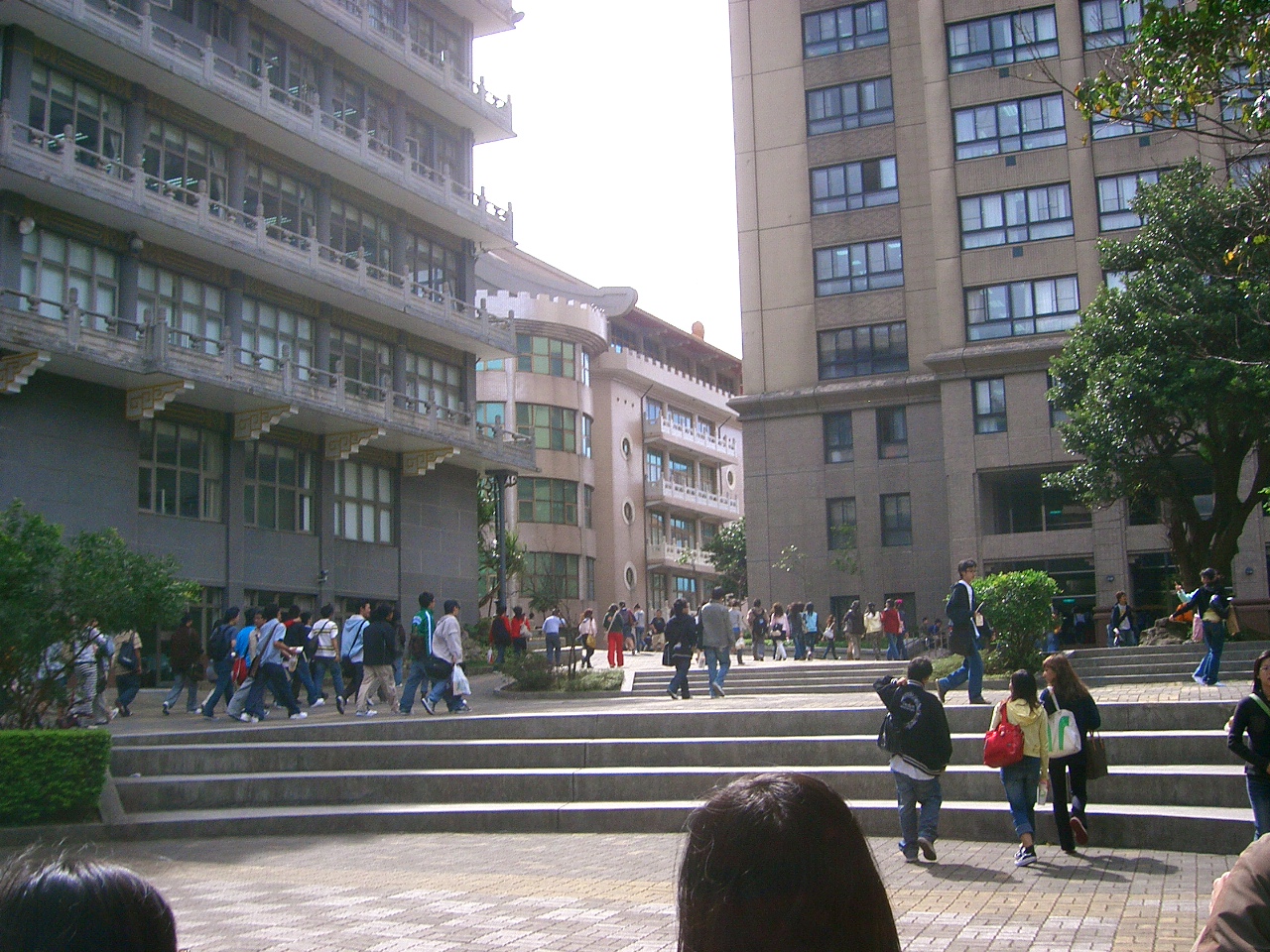 Китайский культурный университет. Taipei Campus. Chinese Culture University.