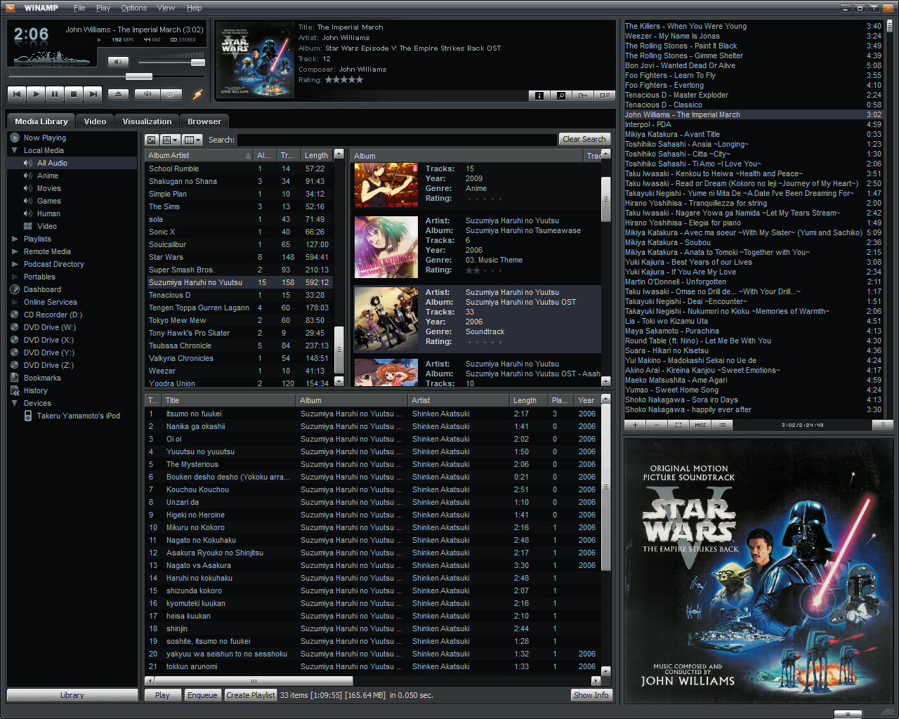play winamp line in